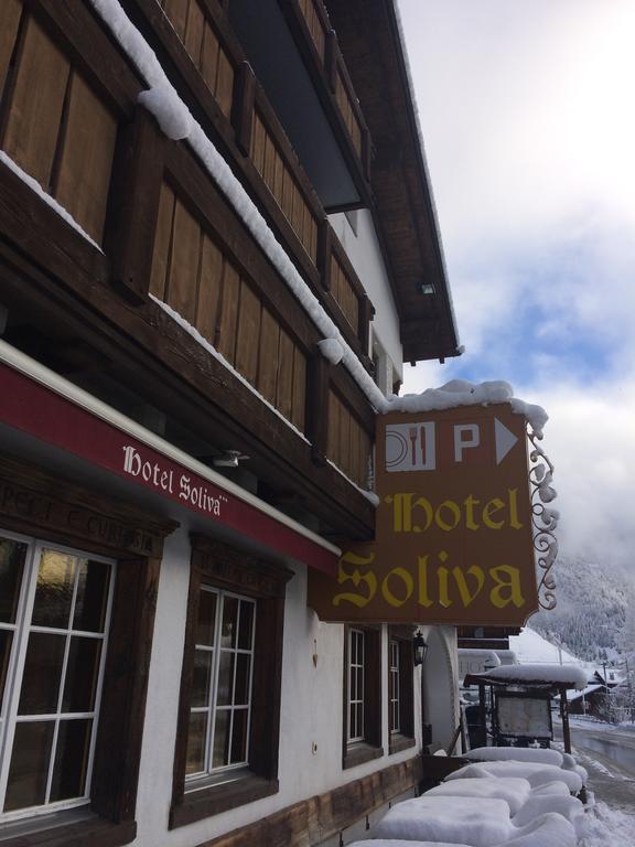 Hotel Soliva Sedrun Luaran gambar